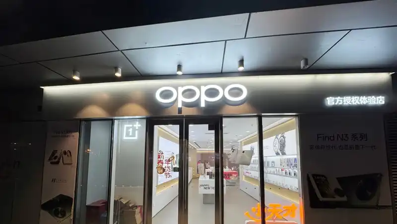 Apple'dan Oppo'ya Casusluk İddiası: Şok Edici Detaylar Ortaya Çıktı