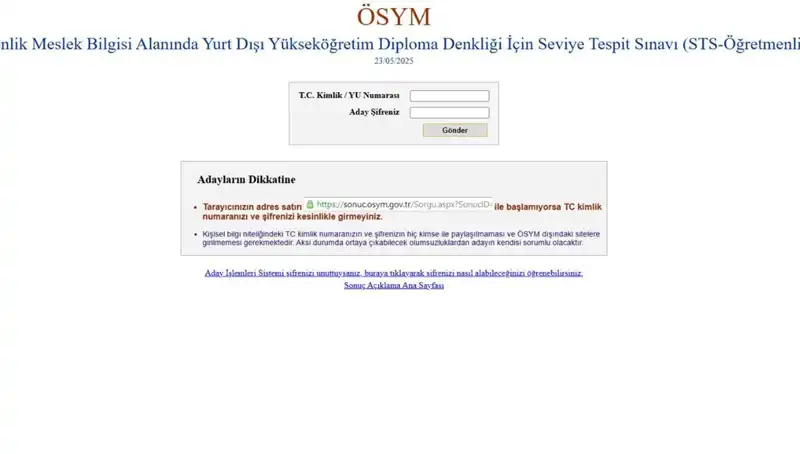 STS Öğretmenlik Sınav Sonuçları Açıklandı! Sonuçlar İçin Hızla Sorgulama Yapın