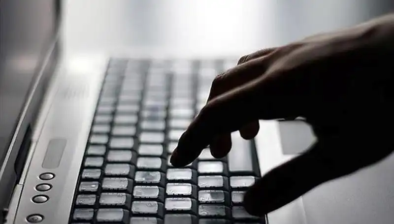 Yeni Evlilere Ücretsiz İnternet Desteği Başlangıcı: Nasıl Başvurulur?