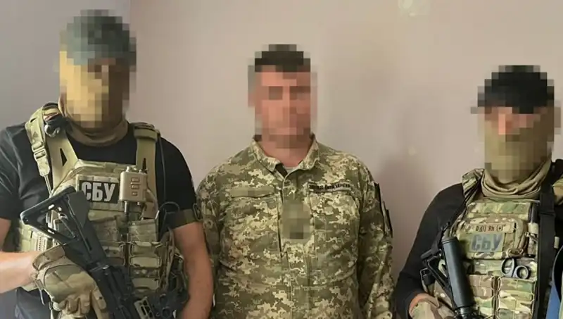 Ukrayna Ordusunda Şok Gelişme: Binbaşı Rusya İçin Görev Yapıyordu!
