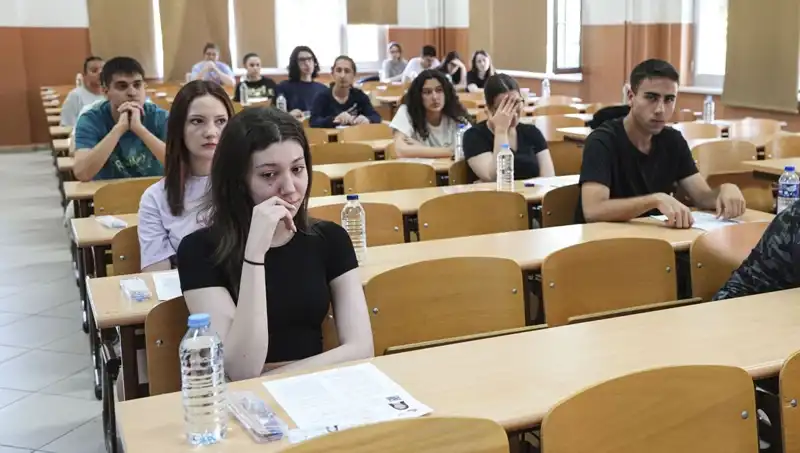 YKS Sonuçları Açıklandı: Öğrencilerin Geleceği Bu Sonuçlarla Şekilleniyor
